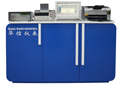 HX5100二次儀表檢定臺(tái)
